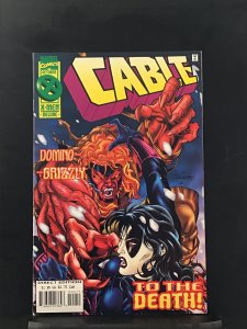 Cable #24 (1995)