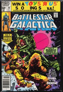 Battlestar Galactica #20 (1980) Battlestar Galactica