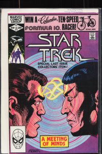 Star Trek #18 (1982) Star Trek