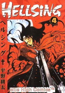 Hellsing - Volume - 4