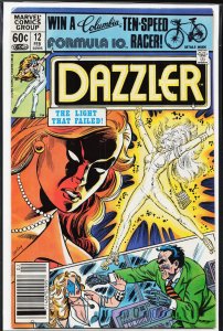 Dazzler #12 (1982) Dazzler