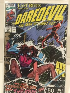 Daredevil #297 (1991)