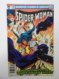 Spider-Woman #34 (1981) FN/VF Condition!