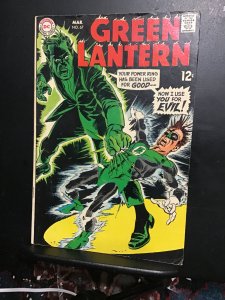 Green Lantern #67 (1969)Real 1st Green Lantern, Starro Movie key VF- Boca CERT