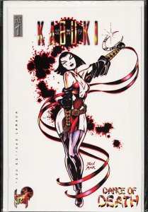 Kabuki: Dance of Death (1995) Kabuki