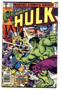 Incredible Hulk #255 - 1980 - Marvel - FN - comic book
