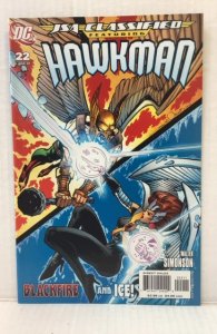 JSA Classified #22 (2007)