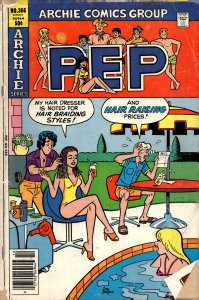 Pep Comics #366 (1980)