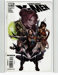 The Uncanny X-Men #508 (2009) X-Men