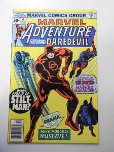 Marvel Adventure #6 (1976) VF Condition