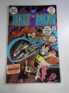 Batman #265 (1975)