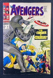 Avengers (1963) #37 FN- (5.5) Gil Kane