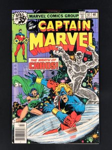 Captain Marvel #61 (1979) VF-