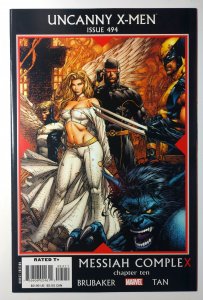 The Uncanny X-Men #494 (9.4, 2008)