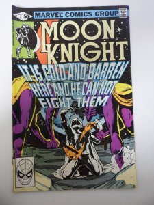 Moon Knight #7 (1981) FN Condition