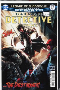Detective Comics #951 (2017)
