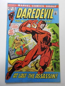 Daredevil #84 (1972) VG+ Condition small moisture wrinkle fc