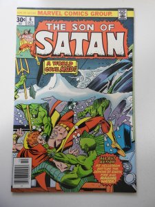 Son of Satan #6 (1976) VF Condition