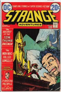 Strange Adventures #238 (1972)