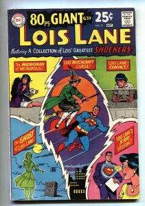 SUPERMAN'S GIRLFRIEND LOIS LANE #77 cool issue DC comic book