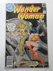 Wonder Woman #252 (1979) VG/FN Condition!