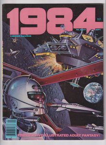 1984 #8 (1979)
