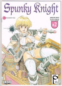 Spunky Knight #1 - 5 (1996) complete set