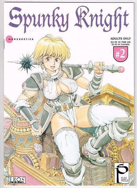 Spunky Knight #1 - 5 (1996) complete set