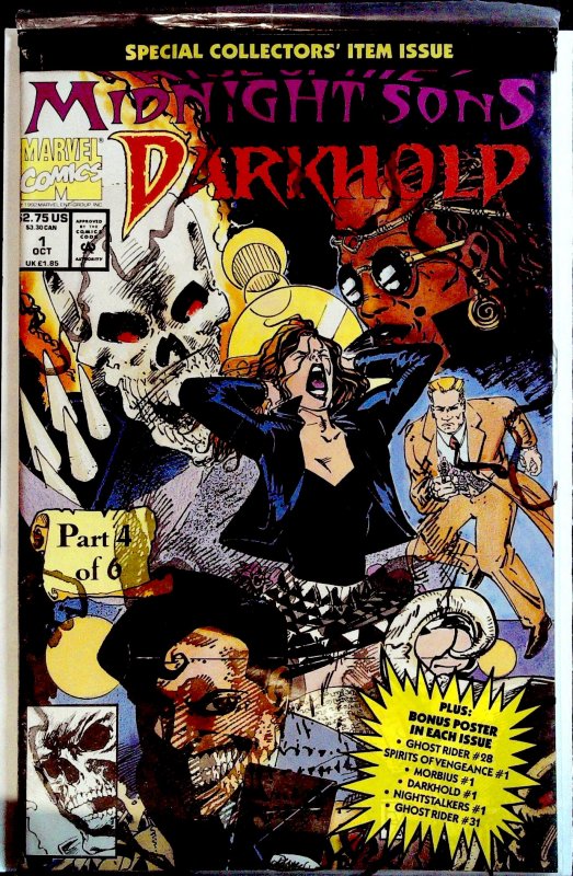 Darkhold: Pages from the Book of Sins #1 (1992)