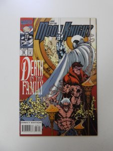 Marc Spector: Moon Knight #58 (1994) NM condition