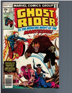 Ghost Rider #27 (1977)