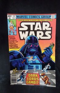 Star Wars #35 (1980)