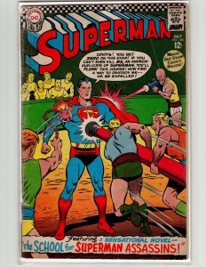 Superman #188 (1966) Superman