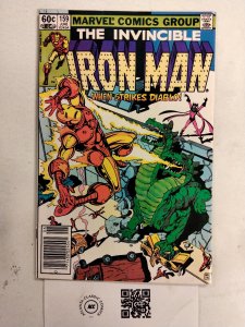 Iron Man #159 NM Marvel Comic Books Avengers Spider-Man Galactus 26 HH28