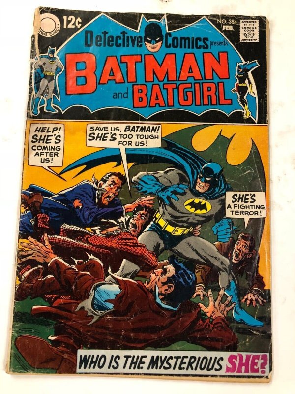 DETECTIVE 384 (February 1969) FAIR BATGIRL, Gardner Fox, Bob Brown, Joe Giella