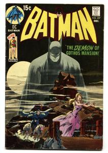 BATMAN #227 1970 NEAL ADAMS COVER-CLASSIC ISSUE-DC-BRONZE AGE