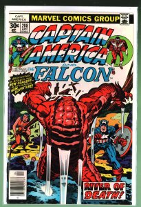 Captain America #208 (1977)