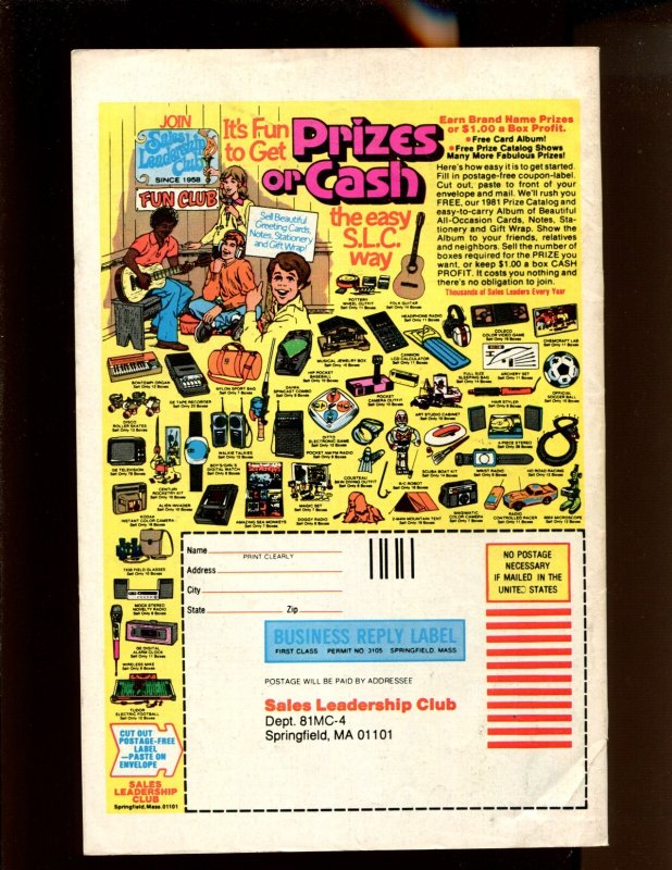 Man Thing #11 - WE COMBINE SHIPPING! (3.0) 1981