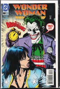 Wonder Woman #96 (1995) Wonder Woman