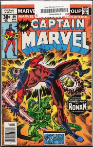 Captain Marvel #49 (1977) Captain Marvel