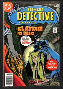 Detective Comics #478 (1978)