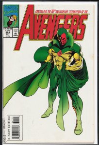 The Avengers #367 (1993) The Avengers