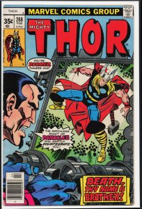 Thor #268 (1978) Thor