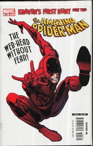 The Amazing Spider-Man #566 (2008)