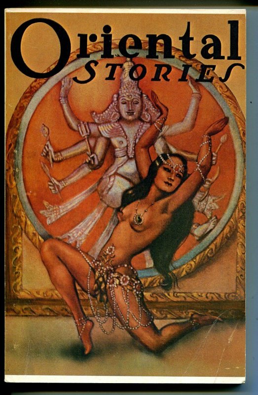 Oriental Stories 1975-pulp story reprints-R.E. Howard-O.A. Kline-E.H. Price-FN