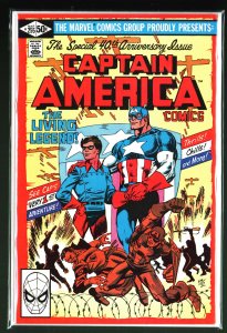 Captain America #255 (1981)