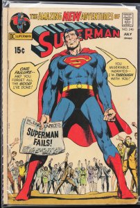Superman #240 (1971) Superman