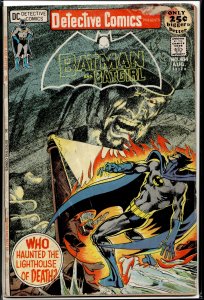 Detective Comics #414 (1971) Batman