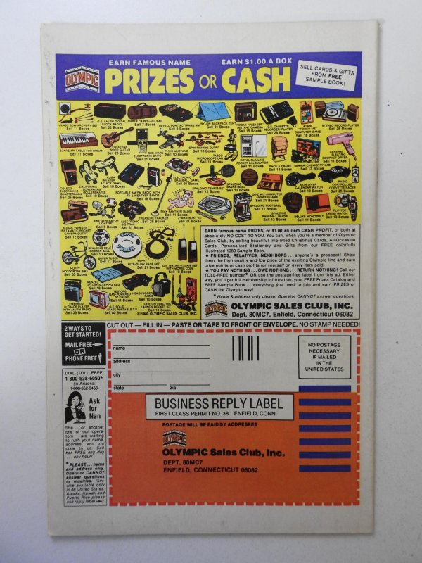 Captain America #250 (1980)