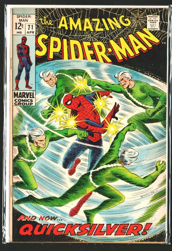 The Amazing Spider-Man #71 (1969)